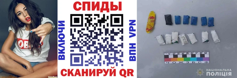 Амфетамин 98%  Купить закладки  Глазов 