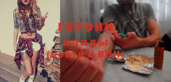 бошки Кукмор