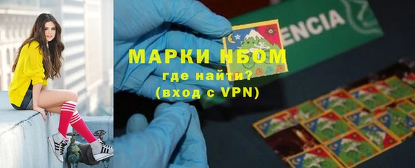 прущая мука Кулебаки