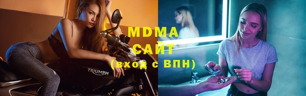 меф Краснотурьинск
