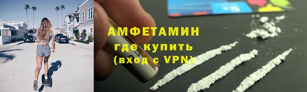 меф Краснотурьинск