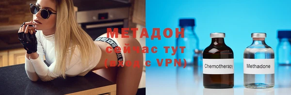 меф Краснотурьинск