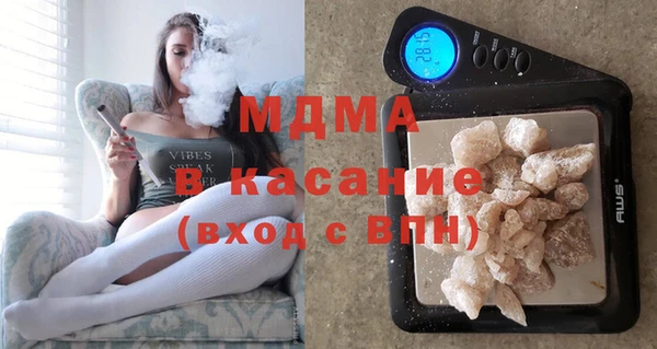 прущая мука Кулебаки