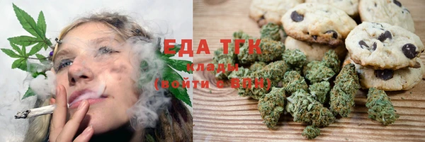 меф Краснотурьинск