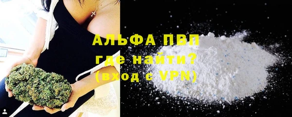 меф Краснотурьинск