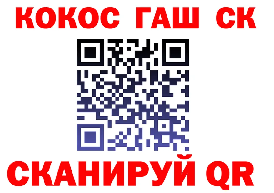 APVP СК зеркало маркетплейс МЕГА Глазов